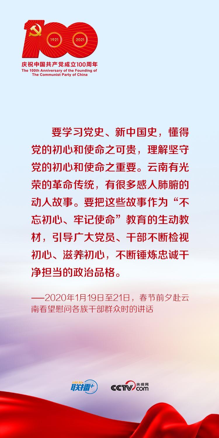 地狱地牢
